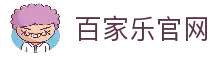 客户端下载